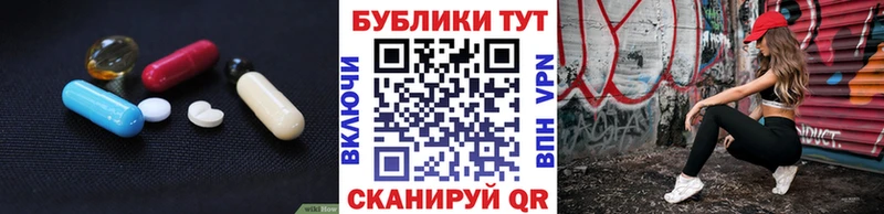 ЭКСТАЗИ louis Vuitton Полысаево