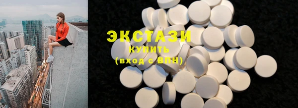 прущие грибы Алексин