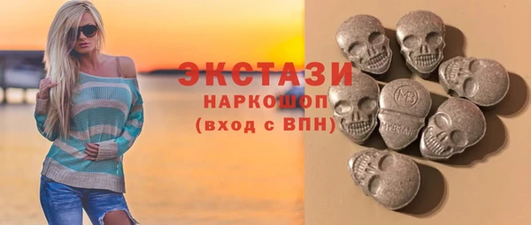 прущие грибы Алексин