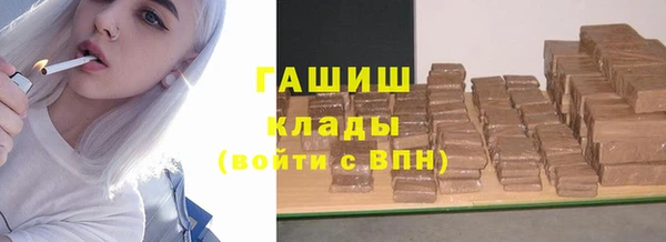 прущие грибы Алексин