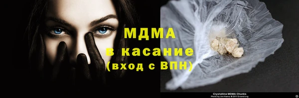 прущие грибы Алексин
