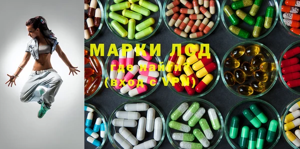 прущая мука Алзамай