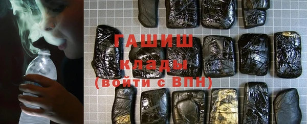 прущие грибы Алексин